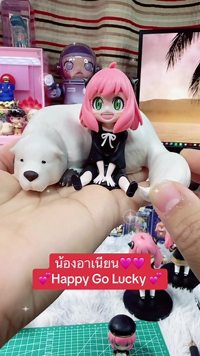น้องอาเนียชอบกินถัว😍😍😍#happy #happygoluckytoy #happygolucky #ของเล่นน่ารัก #ของเล่นโมเดล #ของเล่นของสะสม #อาเนียฟอเจอร์ #อาเนีย #Anya #anyaforger