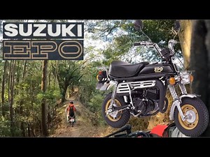 SUZUKI EPOを紹介