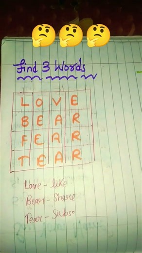 find 3 word's are there 🤔🤔 #music #english #trendingshorts #shortsfeed #viral #puzzle