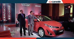 Toyota Yaris - the official CarWale launch guide
