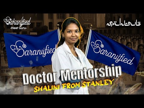🔥 NEET 2026 Motivation 💛 Doctor’s Secrets from Stanley 💯 | Tips + Tricks to Crack NEET 2026 🔥