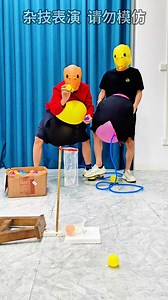 2.5M views · 27K reactions | Game Challenge 2024  #challenges #funnyvideos | PiPo | Facebook