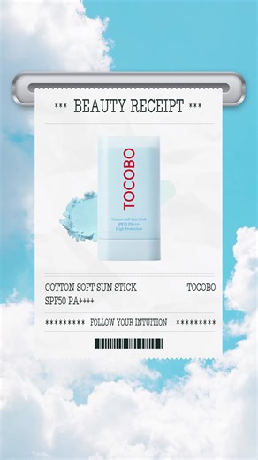 ☀️ Meet your SPF obsession! The TOCOBO Bio Watery Sun Cream is light as air but seriously protective. No white cast, no stickiness — just that fresh, dewy glow we love. ✨ Available at @superdrug 💛 https://buff.ly/7OncfEO | Superdrug