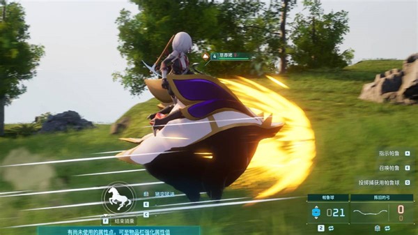 Palworld Mods Add Honkai: Star Rail Characters Topaz and Numby to the Game