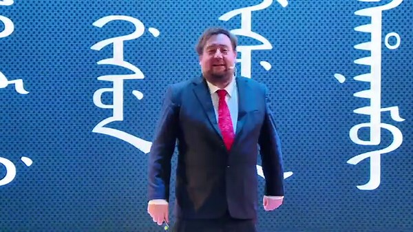 The Tragedy of Language Extinction | Michael Jones | TEDxISA Guangzhou Youth