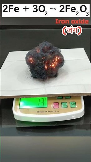 "Burning 😲Steel Wool:Exploring the Mysteries 🤯of Steel Wool's Transformation😇"