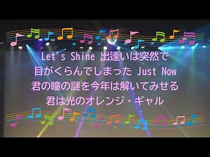 南風 / 太田裕美 オンボーカル 1980年 アイドル