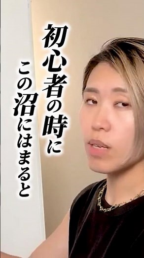 【注意して！】クラウドワークスで初心者をカモにしようとする人います。#動画編集スクール #動画編集初心者 #動画編集始め方 #副業 検索 "クラウドワークスで初心者をカモにしようとする人います。"