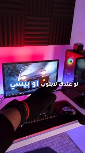 158K views · 2.2K reactions | اختصار خفيق بعد الفطار للبيسي #pcgaming #pctips #laptops #windows #Windows10 #Windows11 #pc #ram #CMD #كمبيوتر #لابتوب #konortech | Konor Tech | Facebook