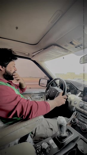 ‏Sawdagara #Bacha G #Rangrover #airoplanemode✈️ #musafar #janan😘