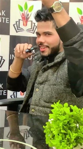 Class 10 Science Life Processes One Shot ⚡ Board Exam Quick Trick | CBSE 2026