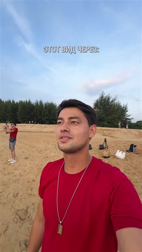 Mai Khao Beach Phuket - Serene Beach Vibes in Thailand