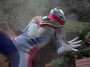 Ultraman Dyna: The Ultra Power Series