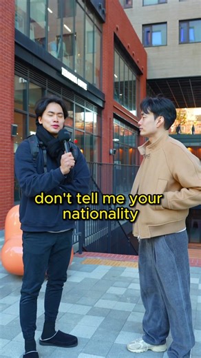 Guessing Nationalities in Vienna's Street Interviews