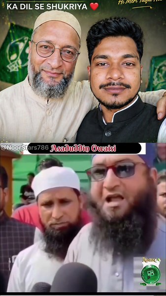 कैसे कर सकते हैं हम और आप वोट काटने के लिए उठाते हैं ओवैसी साहब #asadduinowasi #ytshorts #jhfjh