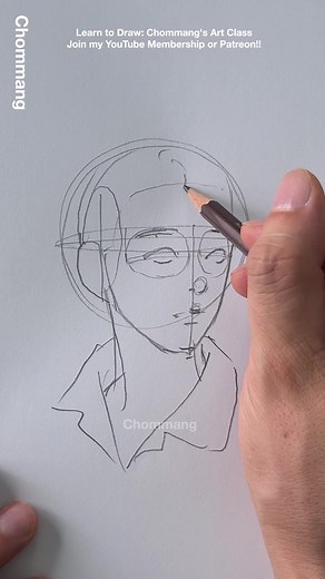 How to Draw a Face: Step-by-Step Drawing Tutorial