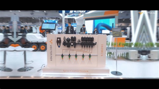 1K views · 22 reactions | Welcome to Vector AGR's Germany showcase at AGRITECHNICA 2025 in Hanover, featuring cutting-edge agricultural technologies—from Agricultural drones to Auto Steering System and unmanned Ground vehicles —delivering productivity, sustainability, and future-ready innovation. Thank you for joining us.#agriculture #agritechnica #agritechnica2025 #vectoragr #smartfarming | VectorAgr | Facebook