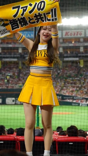 YU-NAちゃん▶︎お立ち台パフォーマンス（Honeys Dance Time）▶︎最終回攻撃煽り▶︎クライマックスシリーズファイナルステージ10.15開催分▶Honeys（ハニーズ） #shorts