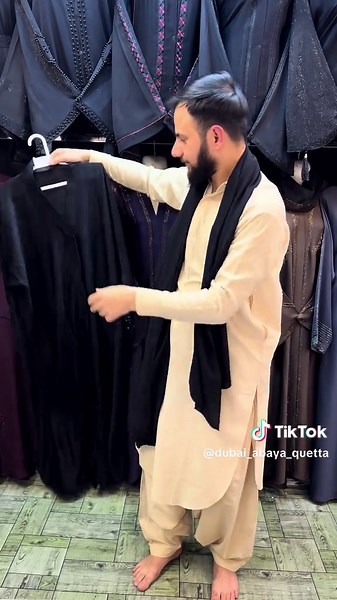 Dubai Abaya collection on TikTok