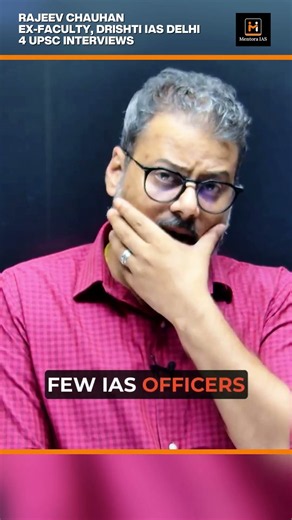 1 Formula to Score High in UPSC Ethics: Real-Life IAS Case Studies | IAS Tukaram Munde