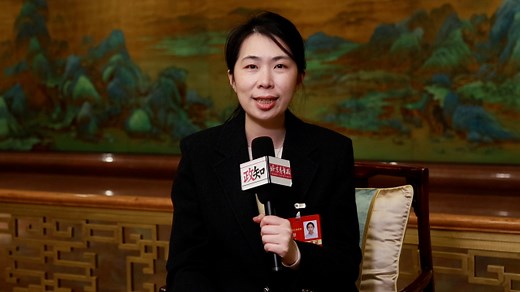 2025全国两会丨全国人大代表陈慧：“一果多用”探索贡柑深加工_腾讯新闻