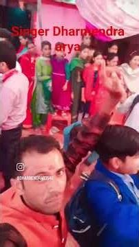 14 नवम्बर 2025