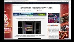 steam2024年秋季新游，网络工程师模拟器 Network Engineer Simulator，可以改名叫综合布线模拟器