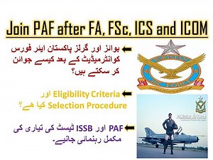 Join PAF after Intermediate | Eligibility Criteria | Selection Procedure | Tests Preparation Guide