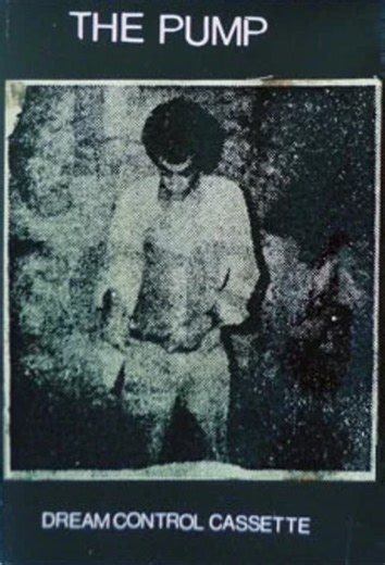 The Pump - Dream Control Cassette