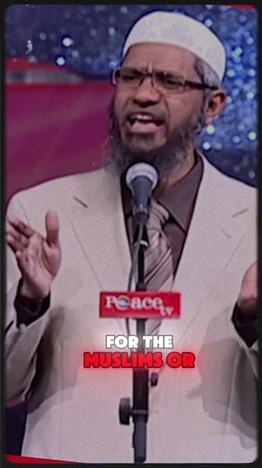 Was Prophet Muhammad (PBUH) Sent to Everyone? #zakirnaik