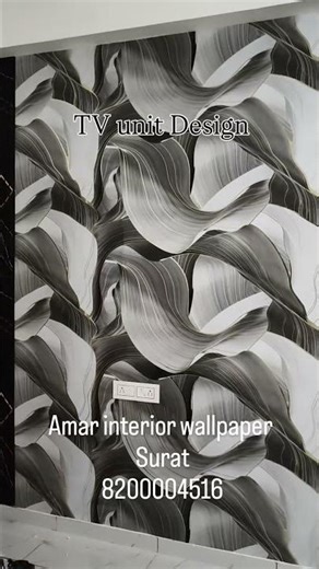 UV Marble Wallpaper #wallpaperengine #surat #sale