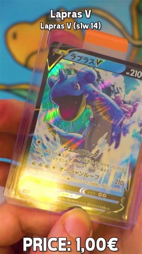 Collection Day 285 - Lapras V - Lapras V #pokemon #tcg #collection