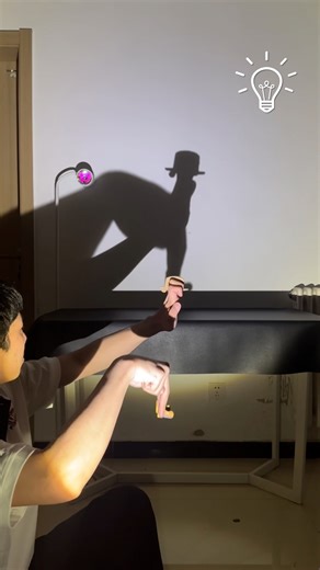 18K views · 37 reactions | Light tricks and silhouette magic  | Lilyon DIY | Facebook