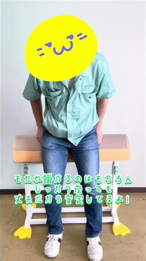 アールプライウッドでベンチ作成✨