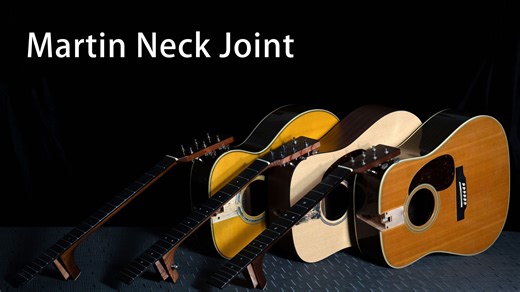 分享3種Martin Guitar neck joint，給吉他愛好者以及吉他維修員觀看，Martin 主要有三種接柄方式。 分別是: 1. Dovetail Joint 燕尾榫 （美產高型號用) 2. Mortise & Tenon Joint 直榫 (墨西哥產用） 3. Simple Dovetail Joint 小燕尾榫 （美產入門型號用) ----------------------------- 預約免檢查結他維修 & Setup 讓你的結他重獲新生！只需透過WhatsApp預約，免費檢查，立即安排專業維修與Setup服務，讓你的樂器恢復最佳狀態！ WhatsApp預約：9436 0212 多元支付方式，輕鬆付款無壓力！ 現金 Visa、MasterCard PayMe、FPS WeChat Pay、Alipay 營業時間： 星期一至日 09:00 - 21:00 隨時歡迎預約，彈性安排！ 更多服務與課程： 結他及Ukulele製作課程 親手打造屬於你的獨特樂器，體驗從木材到音樂的奇妙旅程！ https://guitarholdings.com/guitarmakingcou