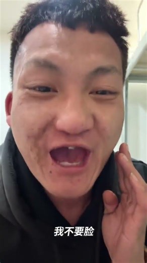 How to Join the NPC in Scenic Areas - Ultimate Guide