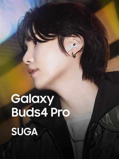 Experience Hi-Fi Sound with the New Galaxy Buds 4 Pro