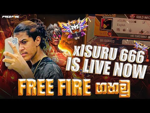 🔴REGION TOP | ISURU 666 RANK PUSH