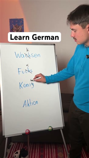 Pronounciation of German words common mistakes #deutsch #learngerman #germanpronunciation