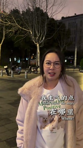 Discover the Magic of Daji Road: A Husband and Wife's Daily Life