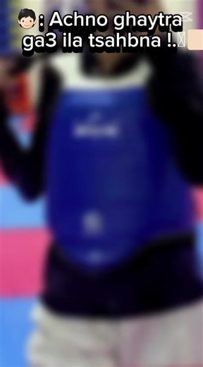 Vidéos de ftima³⁶💚 (@kokeza68) avec son original - fatima tabakha