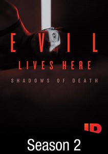 Evil Lives Here: Shadows of Death: The Bathtub