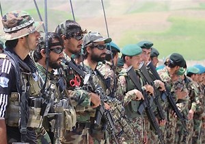 U.S. Spends $17 Billion to Arm Struggling Afghan Armed Forces as Taliban Surges