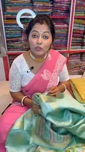 1K views | Booking number 9153829442 l address Chaitanyapur kukrahati road opposite primary school Part 2 | SIKHA TEXTILE | Facebook