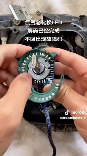 led bulb led lamp led light #LEDLichter#светодиодныесветильники#ไฟLED#ledlys#lampuLED#LED#lumièresLED#ledlight#ledbulb #ledlamp #LEDcarlights #fyp #carheadlight #ledlamp #lumièresLED
