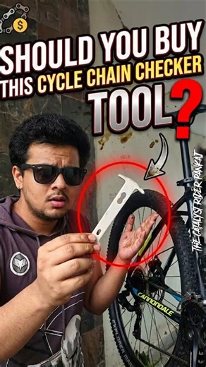 Should You Buy This Cycle Chain Checker Tool ? #shorts #ytshorts #cyclechain #chaincheckertool #mtb