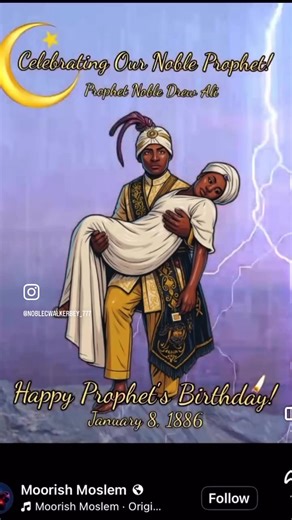 All praises to Allah, most Celebrated and Munificent, for thy Brother Prophet Noble Drew Ali; Oh! Redeemer of Humanity. #NobleDrewAli