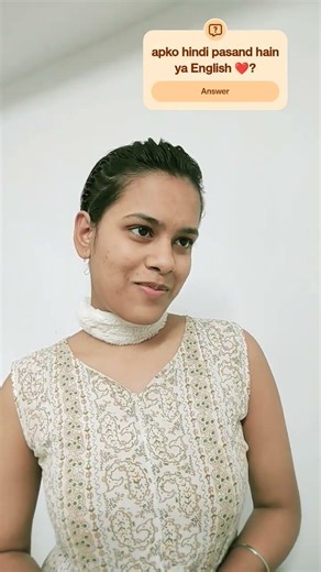 english or hindi ❤️#shorts #editlyrics