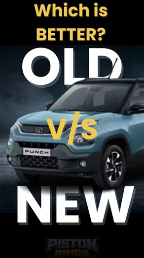 Old Punch vs New Punch 💥 | Design, Features & Attitude | #shorts