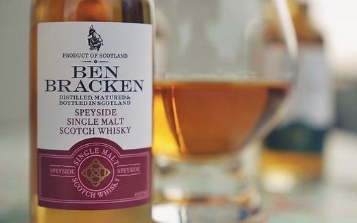 Lidl Ben Bracken Speyside Review - WhiskeyBon